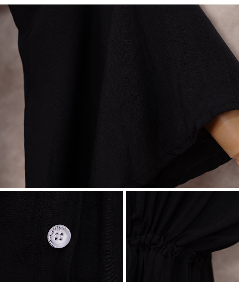 Kimono Mar & Sal Ravena®️